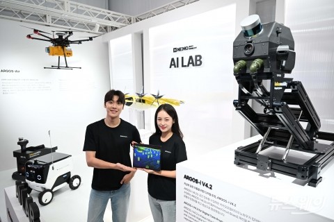 카카오모빌리티, 'NEMO 2023' 개최···&quot;내년 상반기 내 모빌리티 특화 AI 구축&quot;