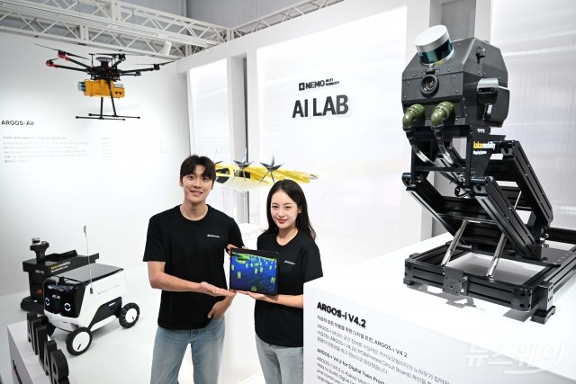 카카오모빌리티, 'NEMO 2023' 개최···"내년 상반기 내 모빌리티 특화 AI 구축"