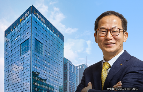 양종희 이끄는 KB금융···계열사 CEO '연임 or 교체'에 쏠린 눈