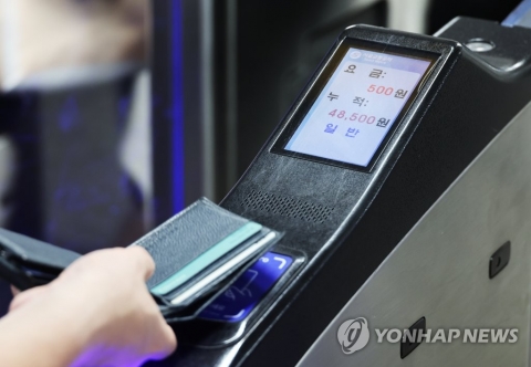 대중교통 무제한 이용 가능하다···서울시, '통합정기권' 검토