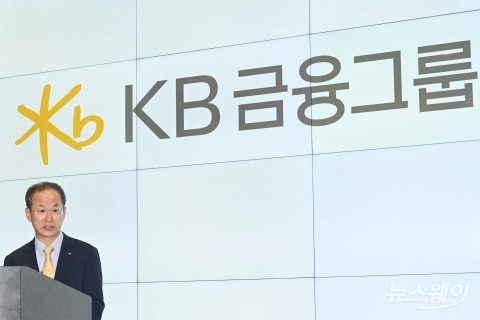 비은행 '퀀텀점프' 노린다···보험·카드 새 먹거리 확보 시동