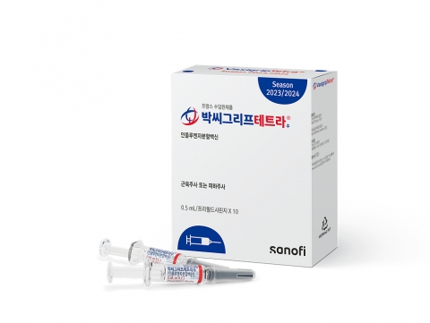 사노피, 독감백신 '박씨그리프테트라주' 전국 공급 개시