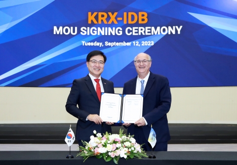 한국거래소, IDB와 중남미 자본시장 협력사업 추진을 위한 양해각서 체결