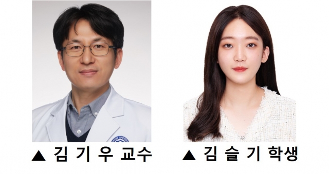 '비만·당뇨' 새 치료 방향 제시···'펩타이드' 식욕억제 효과 확인