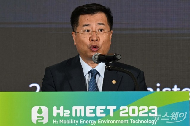 'H2 MEET 2023' 축사하는 강경성 산업부 2차관