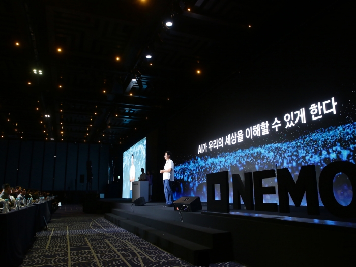 올해 2회차를 맞은 카카오모빌리티의 기술 콘퍼런스 'NEXT MOBILITY: NEMO 2023(이하 NEMO 2023)'이 성황리에 끝마쳤다. 사진=카카오모빌리티 제공