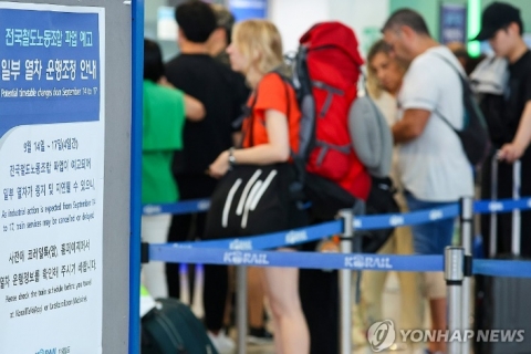 평행선만 확인한 철도 총파업···2차 파업 치닫나