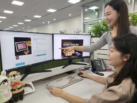 삼성, 추석 맞아 내수경기 활성화 지원···"수산물 소비 촉진"
