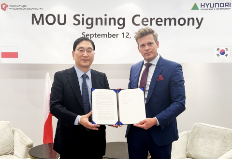 현대건설, 동유럽 원전·신에너지 인프라 분야 진출 위해 현지 기업과 MOU