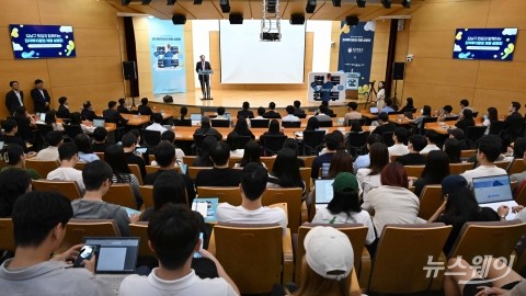 김남구 한국투자금융지주 회장, &quot;헝그리정신 무장하고 도전하라&quot;