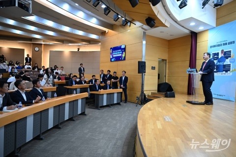 동원그룹 HMM 인수 지원 선 그은 김남구 회장 "대책 마련해 놨을 것"