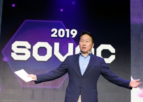최태원 회장이 씨앗 뿌린 SOVAC···韓대표 사회적가치 플랫폼 자리매김