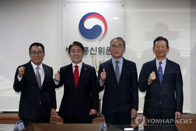 갑질·가짜뉴스·5G 논란까지···네카오·통신3사 CEO, 국정감사 나오나
