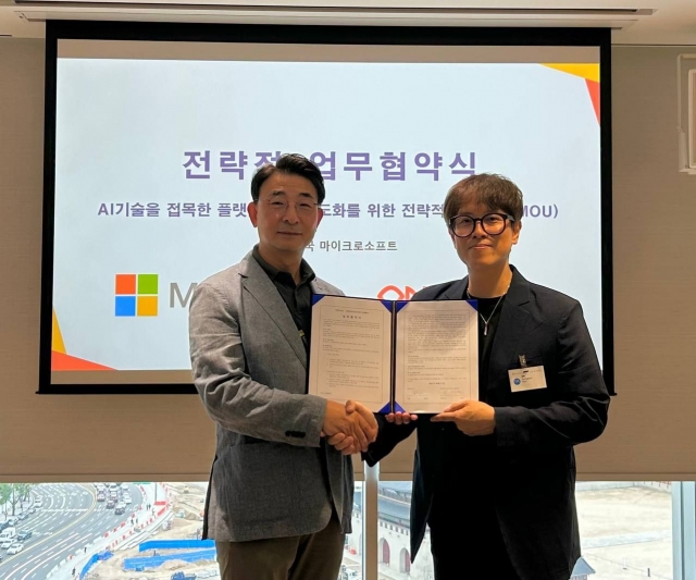 온코빅스-한국마이크로소프트, 업무협약···"AI 플랫폼 기술 고도화"