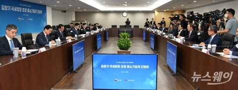 中企인들 만난 김창기 국세청장