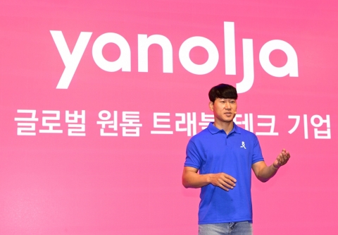 '위상' 흔들리는 야놀자, '구조조정' 카드 꺼냈다