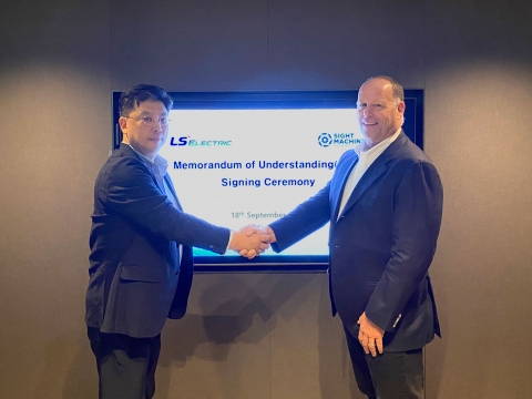 LS일렉트릭, 美 사이트머신과 빅데이터 플랫폼 사업 추진