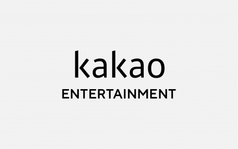 'SM엔터 시세조종 의혹' 카카오 임직원, 구속 기로