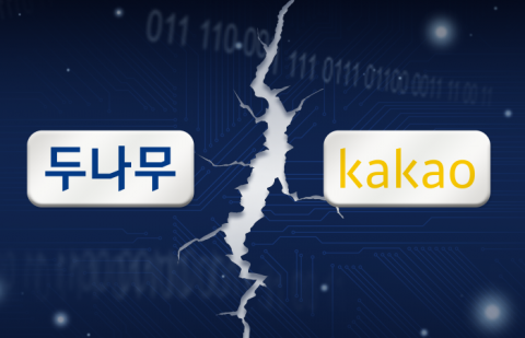 투자자 유인 계속돼야···&quot;안정적 거버넌스 필요&quot;
