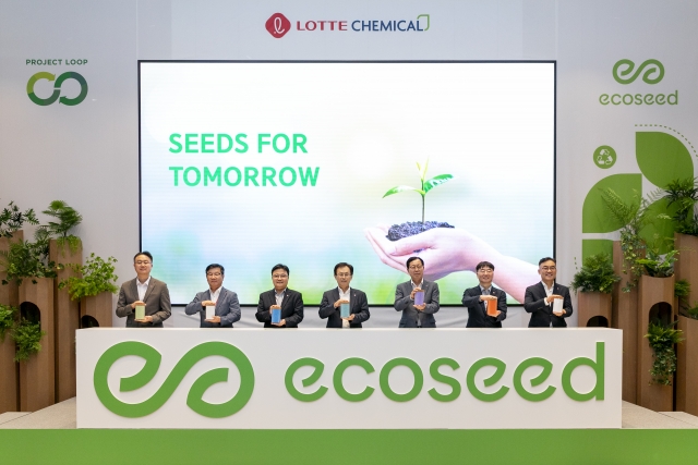 롯데케미칼, 친환경 소재 브랜드 'ECOSEED' 출시