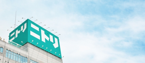 '일본의 이케아' 니토리, 한국 온다