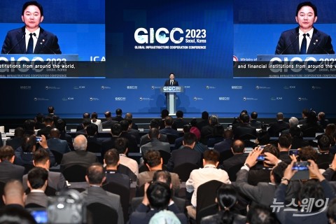 인프라 협력 위해 '2023 GICC' 찾은 원희룡 국토부 장관