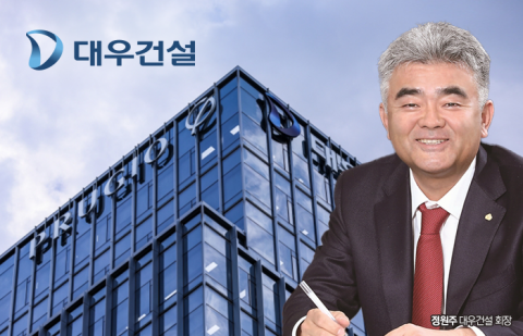 시평 3위 복귀한 대우건설···신규수주 복안은