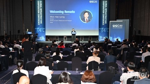 '우크라이나 재건협력' 축사 전하는 원희룡 국토부 장관