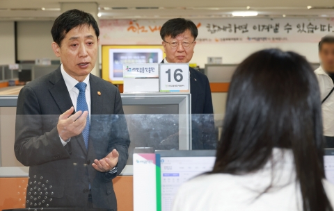 김주현 금융위원장 "올해 정책서민금융 공급 1조원 확대"