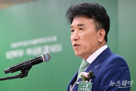 하나금융, 차기 회장 레이스 시작···다시 주목받는 함영주 호