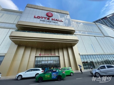 롯데그룹 역량 집결···'롯데몰 웨스트레이크 하노이' 가보니