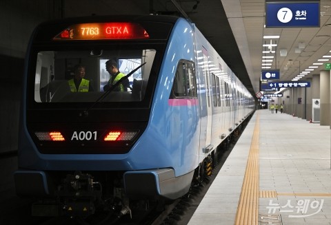GTX-A 시운전 공개···최고 170㎞/h로 최대 1000여명 실어 나른다