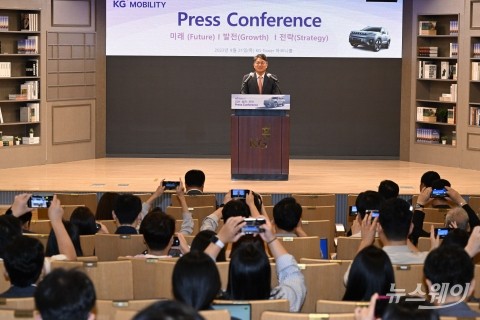곽재선 회장 &quot;모빌리티 서비스 제공으로 고객가치 삶 지원하는 기업 될 것&quot;