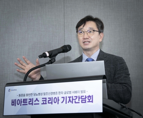 &quot;'만성통증' 겪는 당뇨 환자, 진단 늦고 증상 표현도 못 해&quot;