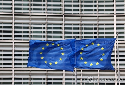 &quot;EU, 유럽 진출 中기업에 '기술 이전' 의무화 검토&quot;