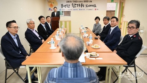 '금융권이 함께하는 추석맞이 전통시장 나눔 활동 간담회' 찾은 금융당국·금융권