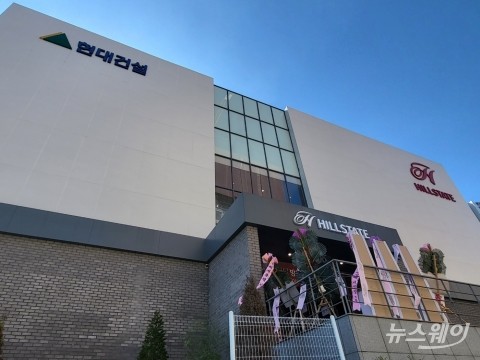 힐스테이트 관악센트씨엘 신규·대단지 메리트, 교통은 아쉽