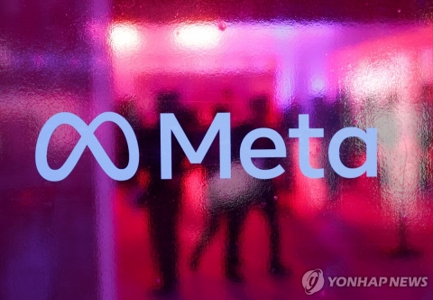 메타, 국내 AI 반도체 설계 스타트업 퓨리오사AI 인수 논의