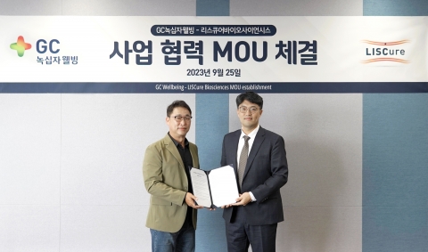 GC녹십자웰빙, 리스큐어바이오와 '마이크로바이옴' 기반 공동 연구 나서