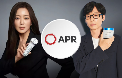 '상장 눈앞' 에이피알···든든한 뒷배는 '스타 마케팅'