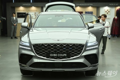 제네시스, 첫 쿠페형 SUV 'GV80 쿠페' 공개