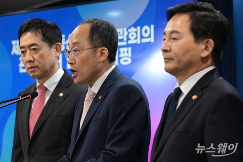 공공주택 12만 가구 '패스트트랙'으로 공급