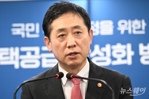김주현 금융위원장, 4일까지 日도쿄 출장···협력방안 모색