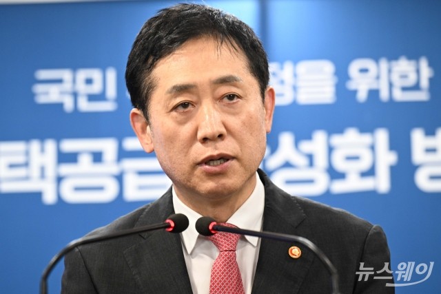 김주현 금융위원장, 4일까지 日도쿄 출장···협력방안 모색