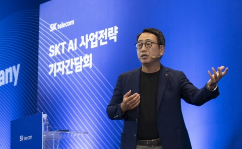 유영상 SKT 사장 "AI개인비서 시대 곧 온다"···5년간 투자 3배 확대(종합)
