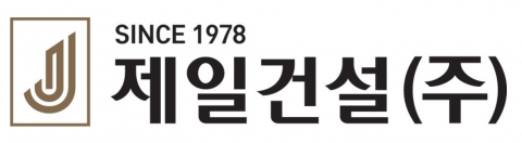 '외형 확장' 성공한 제일건설···사업 포트폴리오 다각화 주목