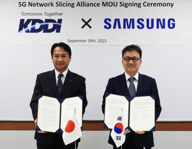 삼성전자, 일본 KDDI와 5G 협력···다양한 사업 모델 발굴