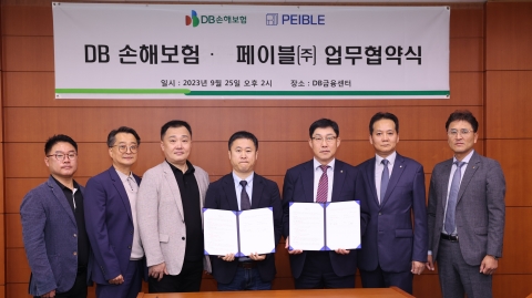 DB손해보험-다음펫, 반려동물 보험시장 활성화 MOU 체결