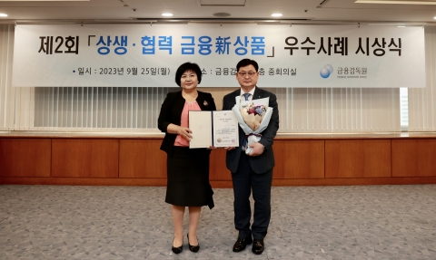 카드업계 1호 '상생금융안' 내놨던 우리카드···금감원 '우수사례' 선정