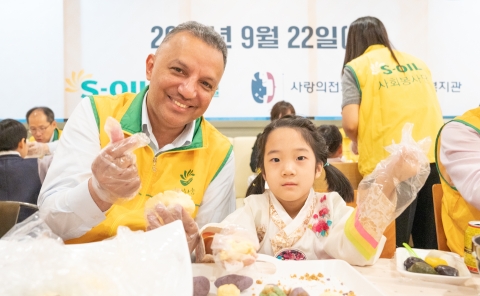 산업계, 추석맞이 사회공헌 눈길···&quot;생활비 전달·대금 조기 지급&quot;